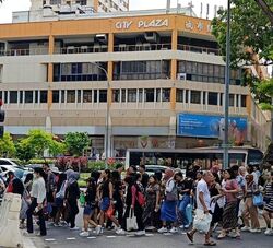 Tanjong Katong Complex (D14), Shop House #465841601